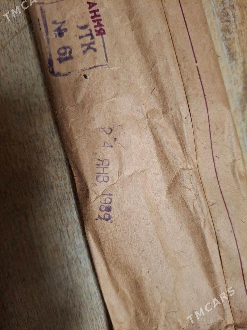 pycak ige - Daşoguz - img 2