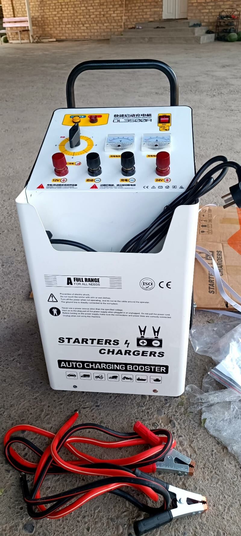 AWTO ZARYAD BERYAN WE START 5 500 TMT - Мары - img 4