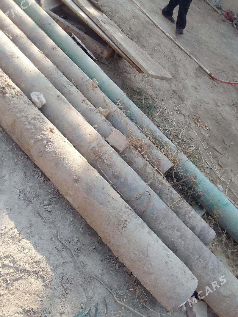 Çuwun turba - Sakar - img 1