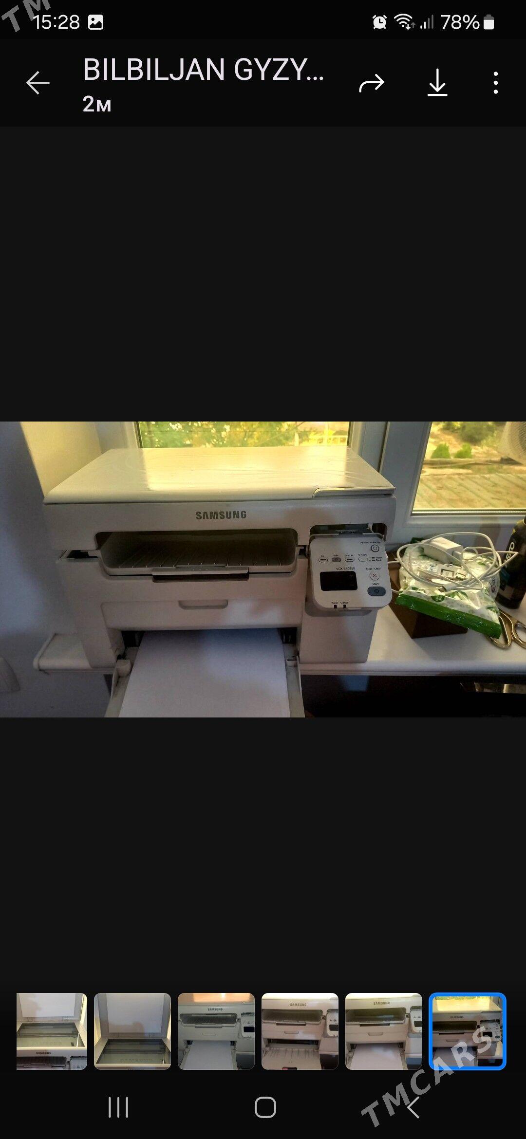 Samsung Printer - 1 мкр - img 4