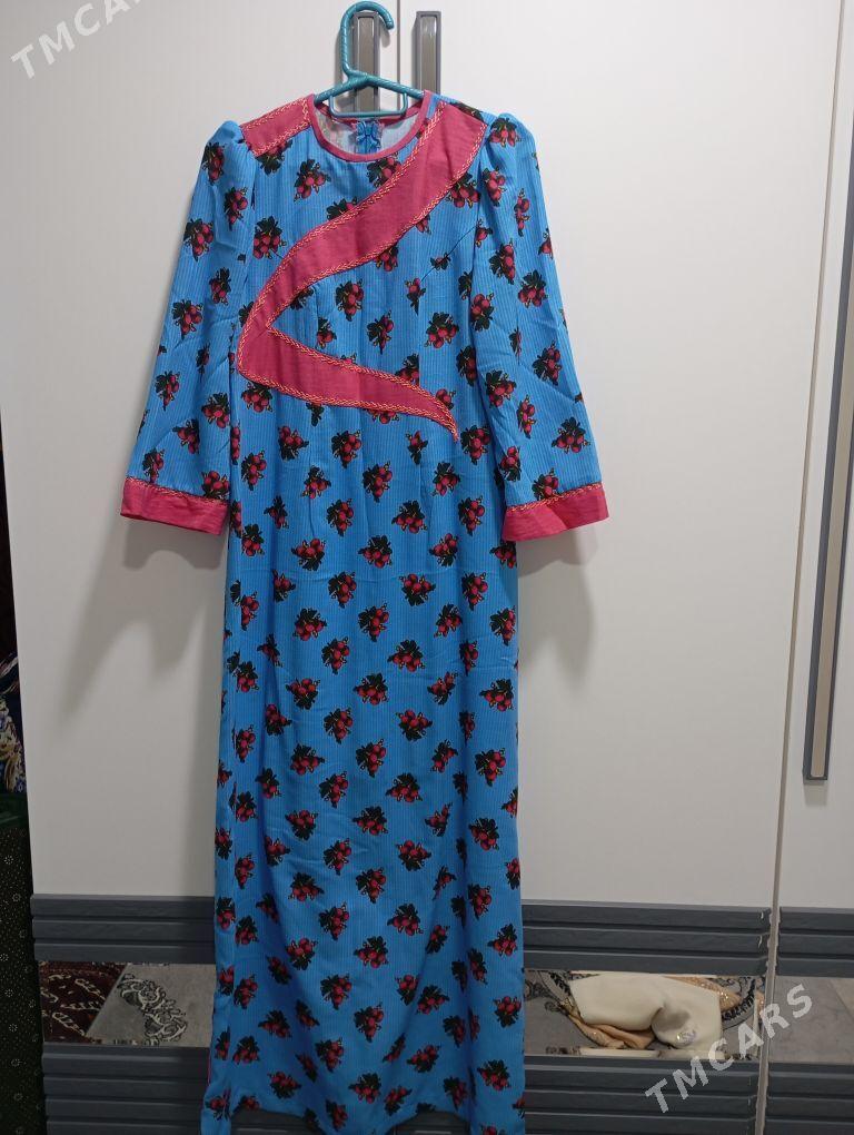 lion koynek - Балканабат - img 1