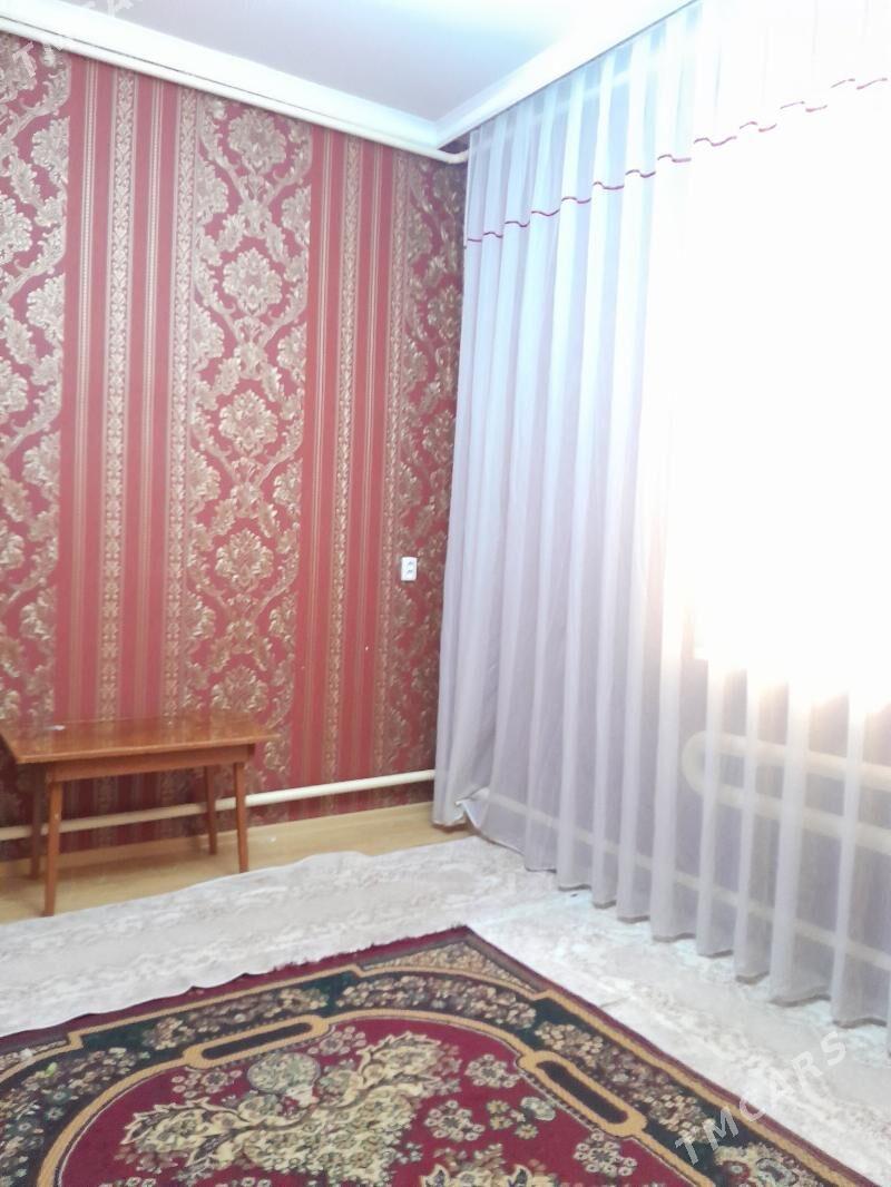 Howly jaÿ - Чарджоу - img 2