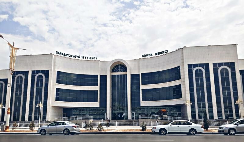 15 ýyllyk magazin - Ашхабад - img 2