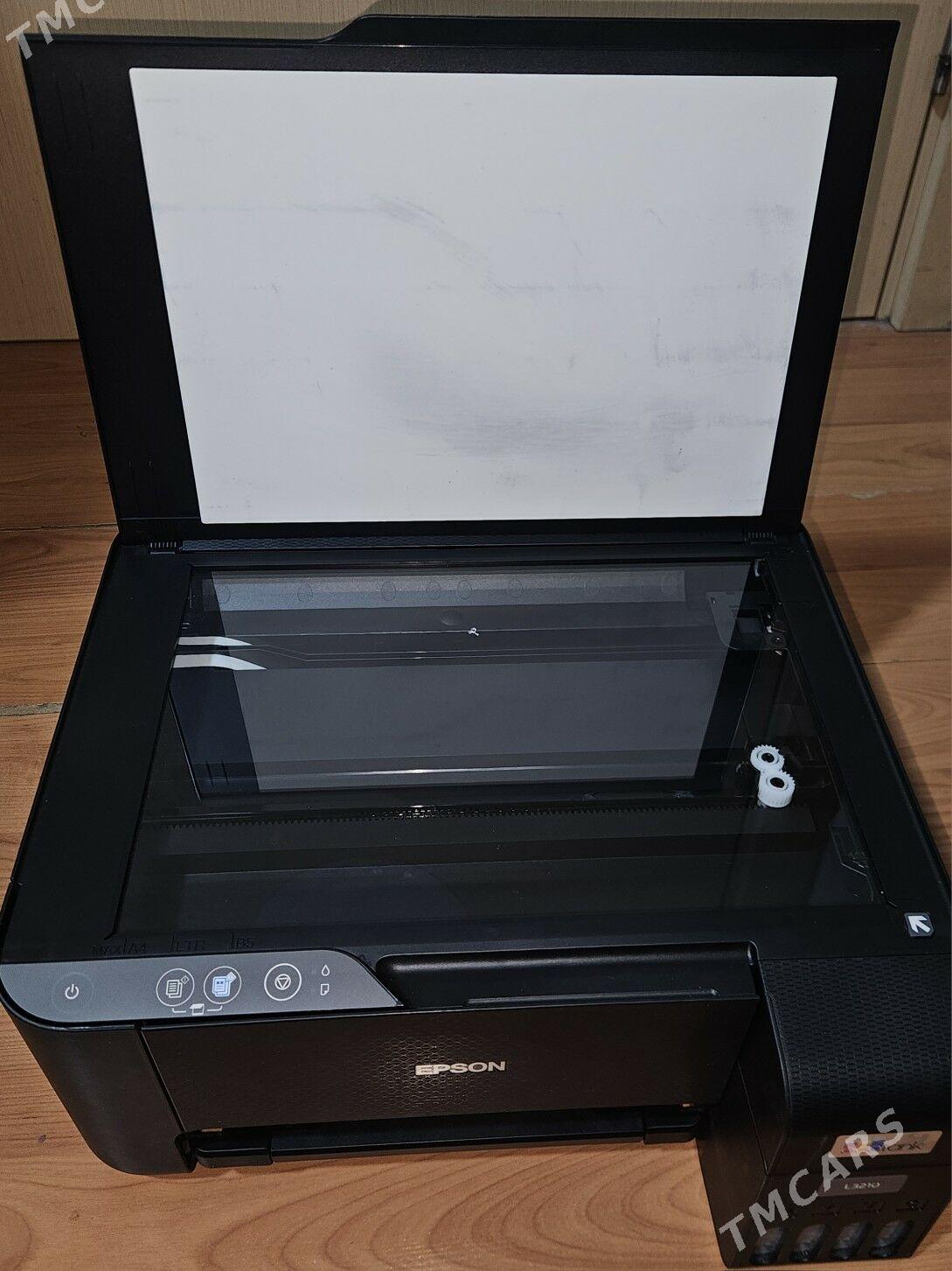 Printer - Улица Ататурка - img 1