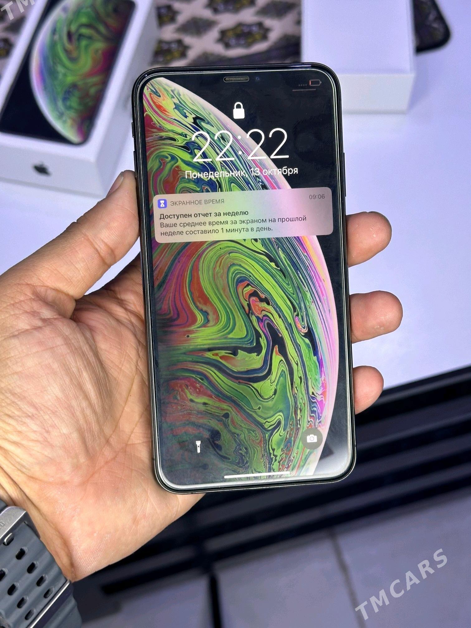 iPhone Xs Max 64gb - Mary - img 6