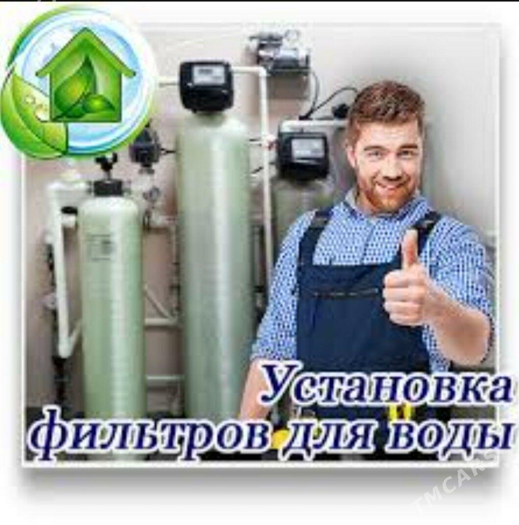 Suw filter Berjeris - Aşgabat - img 2