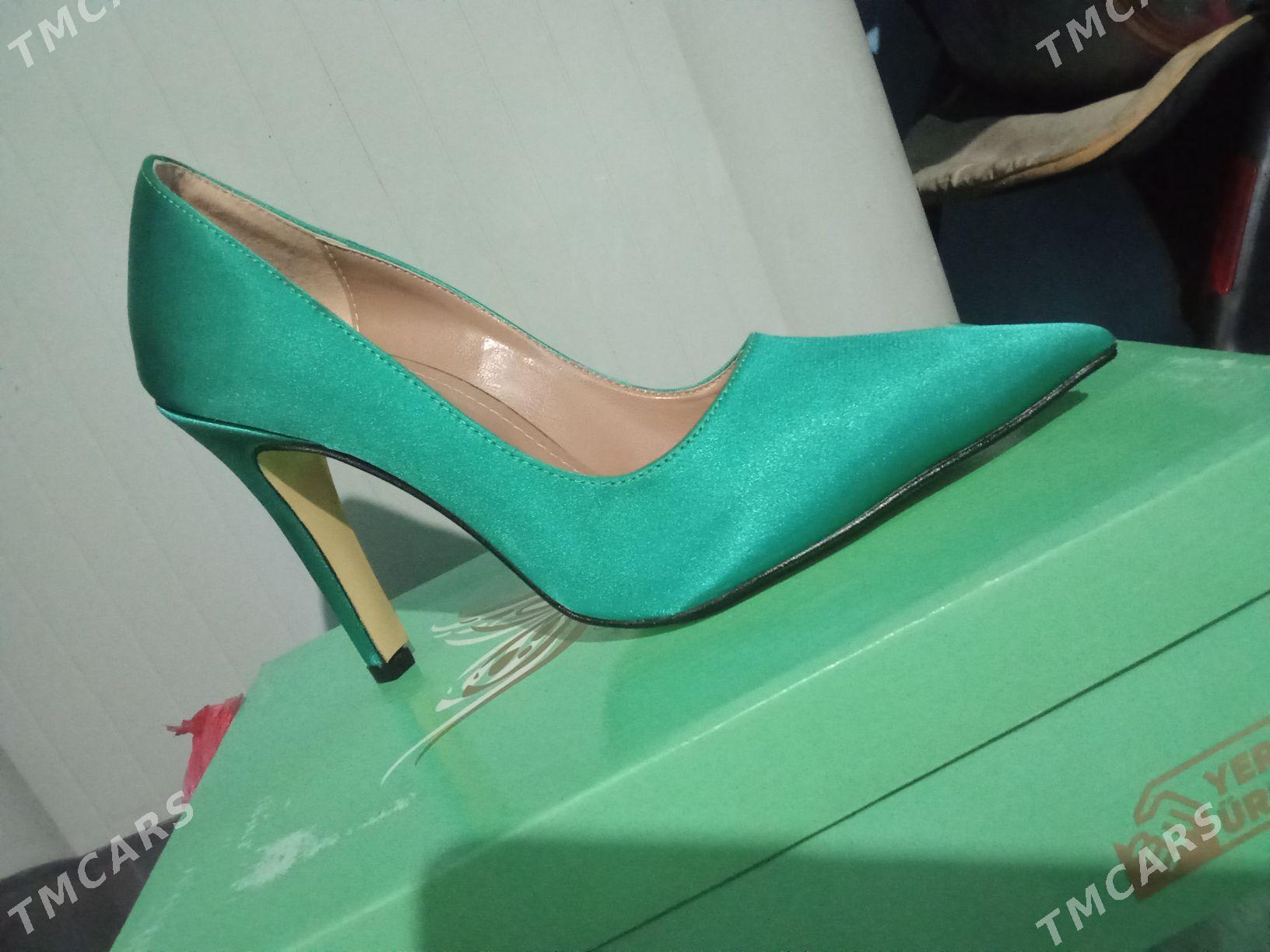 kowus - Çoganly - img 2