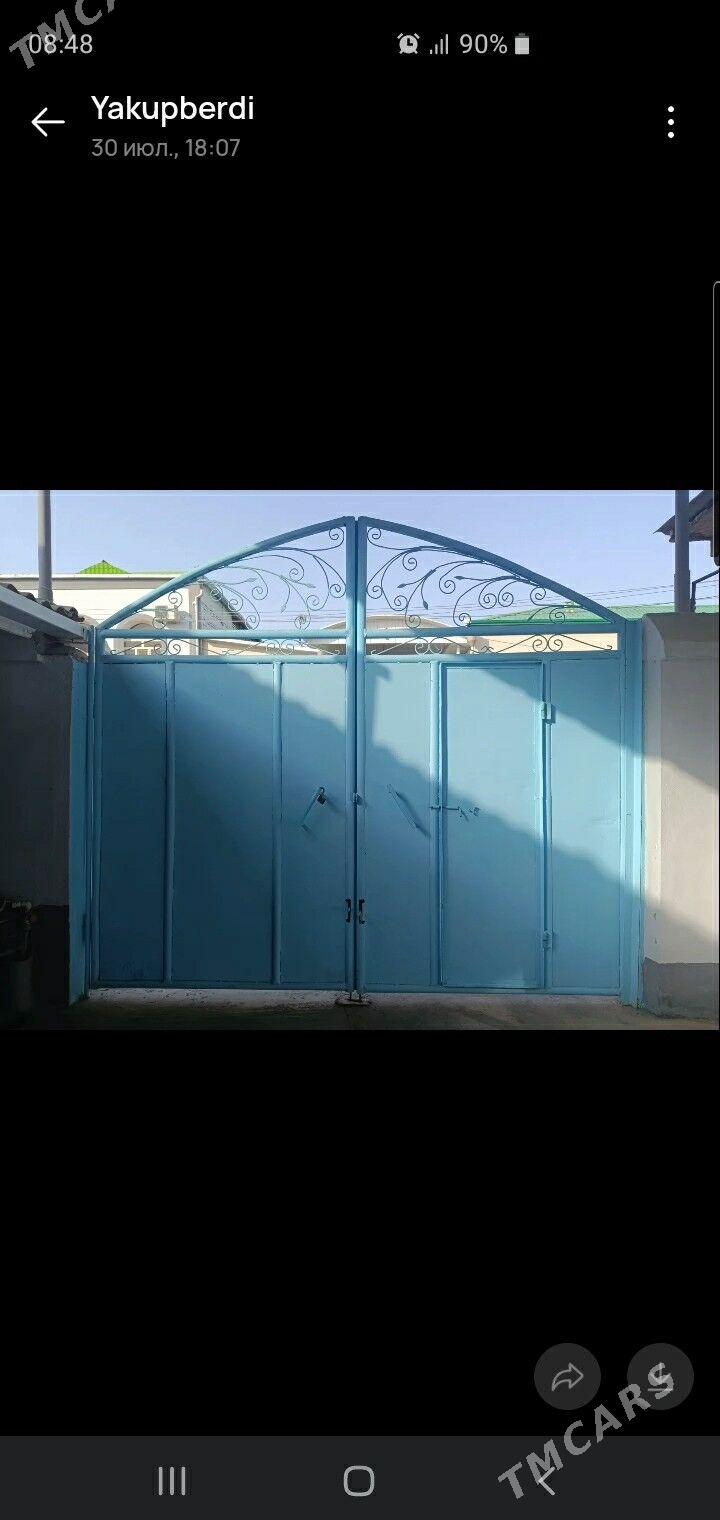 warata - Änew - img 2