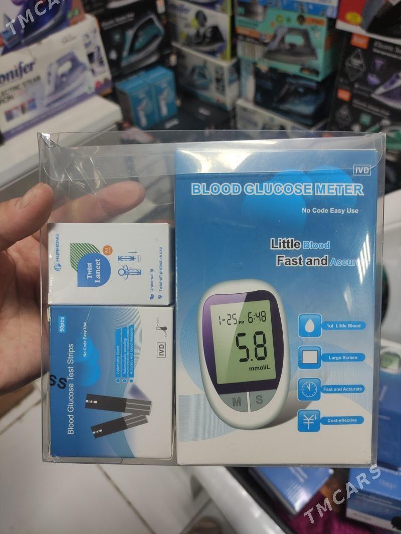 bug aparat (ingelsasiya) - Aşgabat - img 3