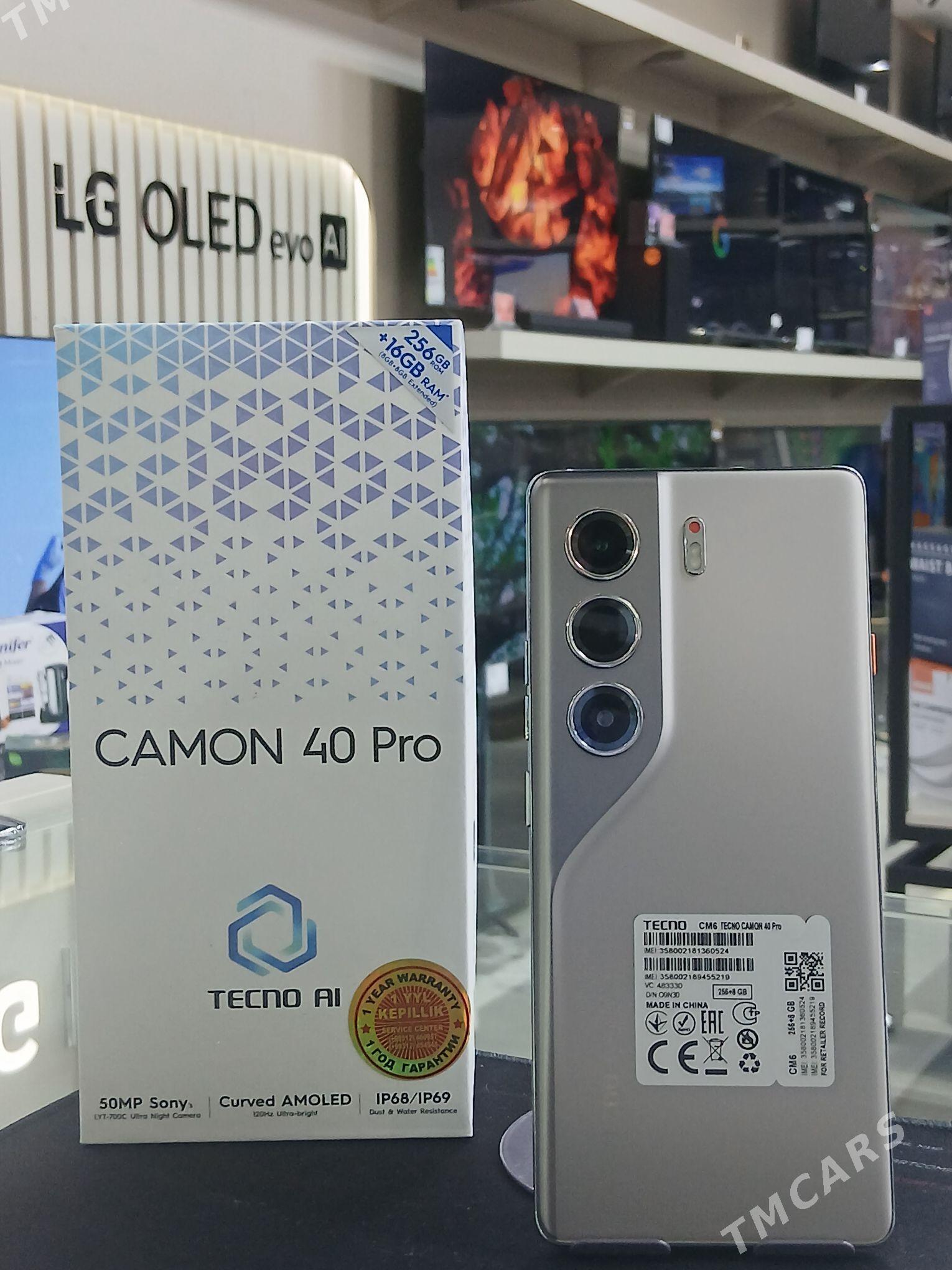 Tecno Camon 40 pro - Мир 8 - img 1