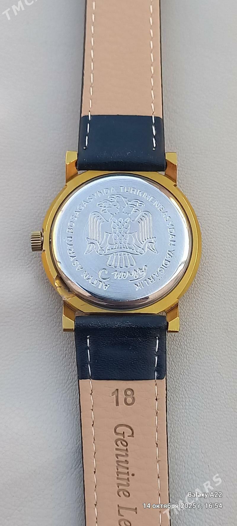 sagat - Daşoguz - img 1