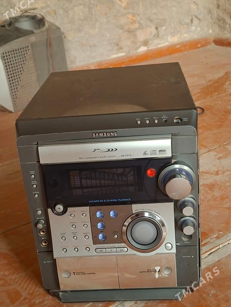 sentr usilitel - Daşoguz - img 1