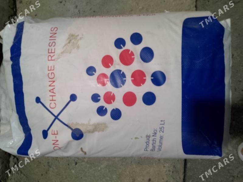 ИОН НОВЫЙ СМОЛА - Ашхабад - img 1