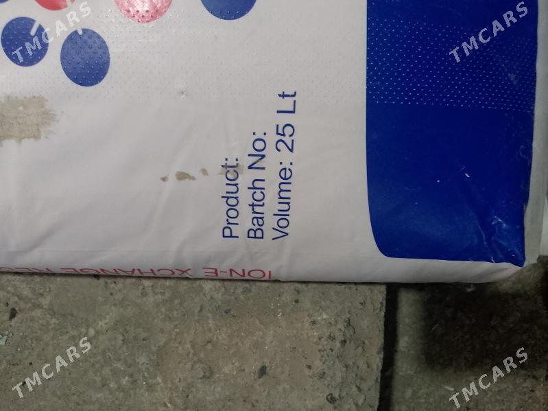 ИОН НОВЫЙ СМОЛА - Ашхабад - img 4