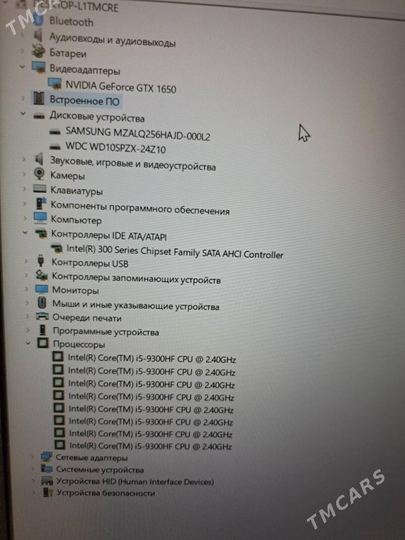 Lenovo - Туркменабат - img 4