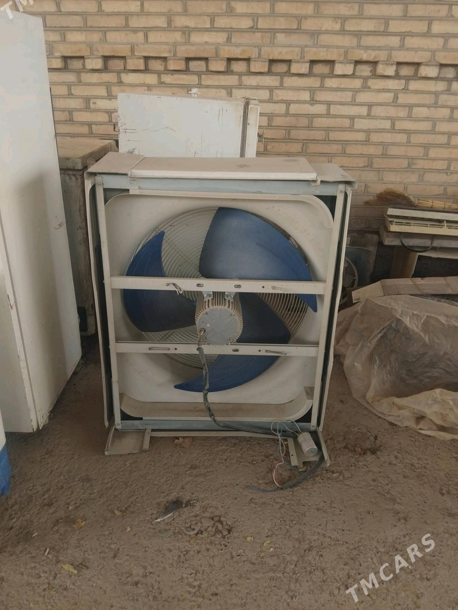 Miltilýator - Sakarçäge - img 1