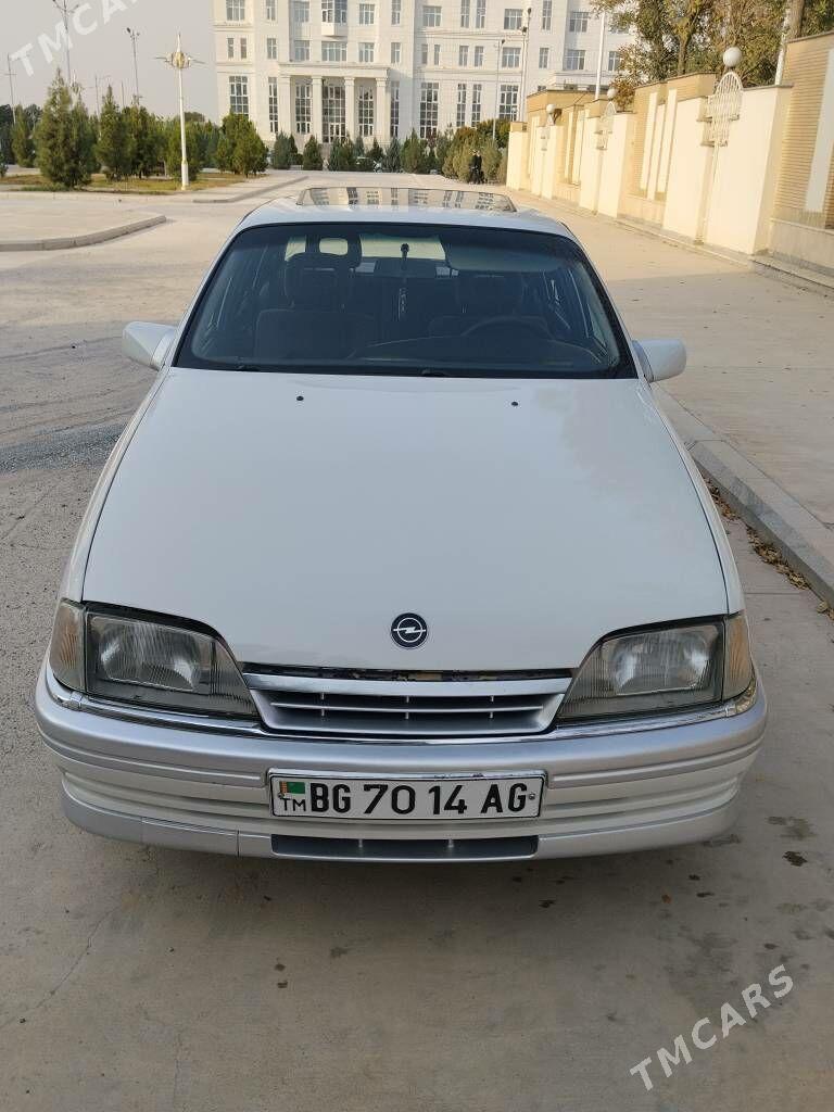 Opel Omega 1992 - 60 000 TMT - 30 мкр - img 1