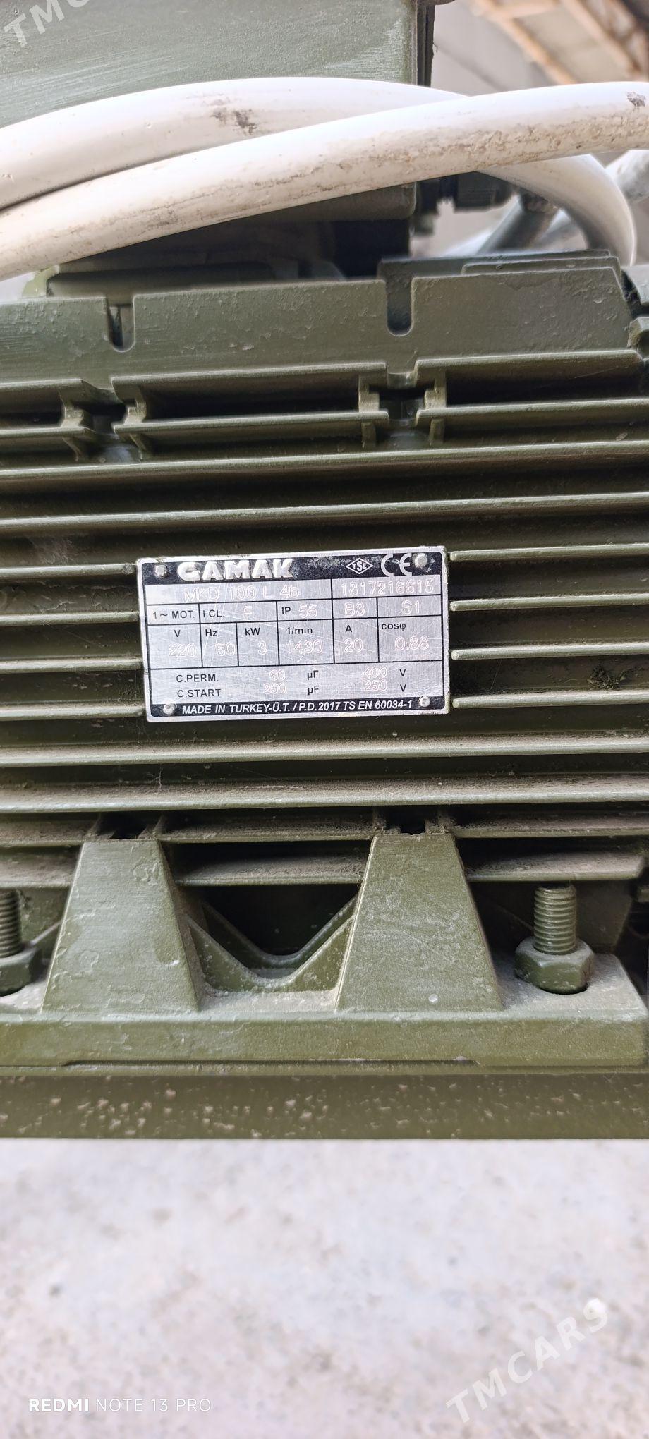 moyka nasos - Анев - img 1