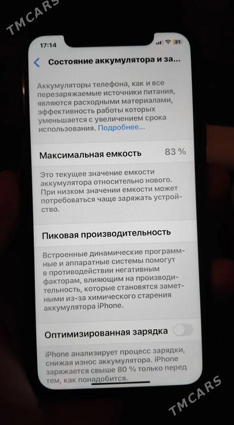 iphone 11 - Daşoguz - img 5