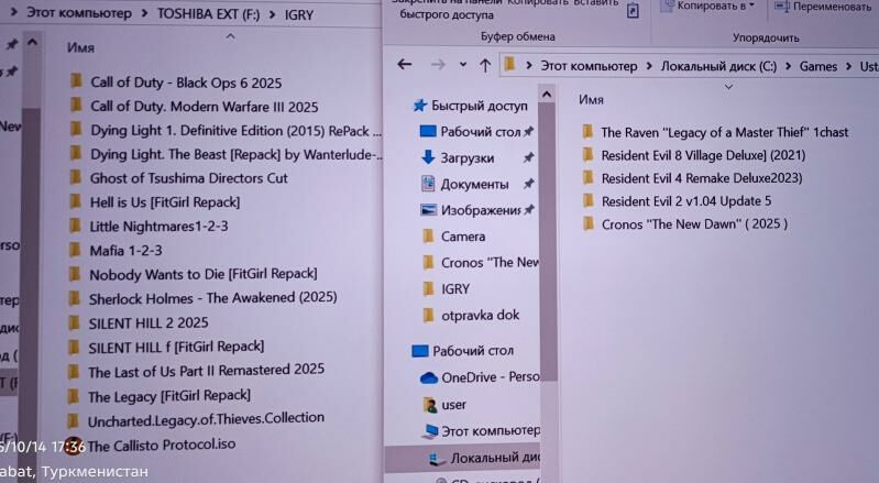 Игры на компьютер. - Aşgabat - img 4