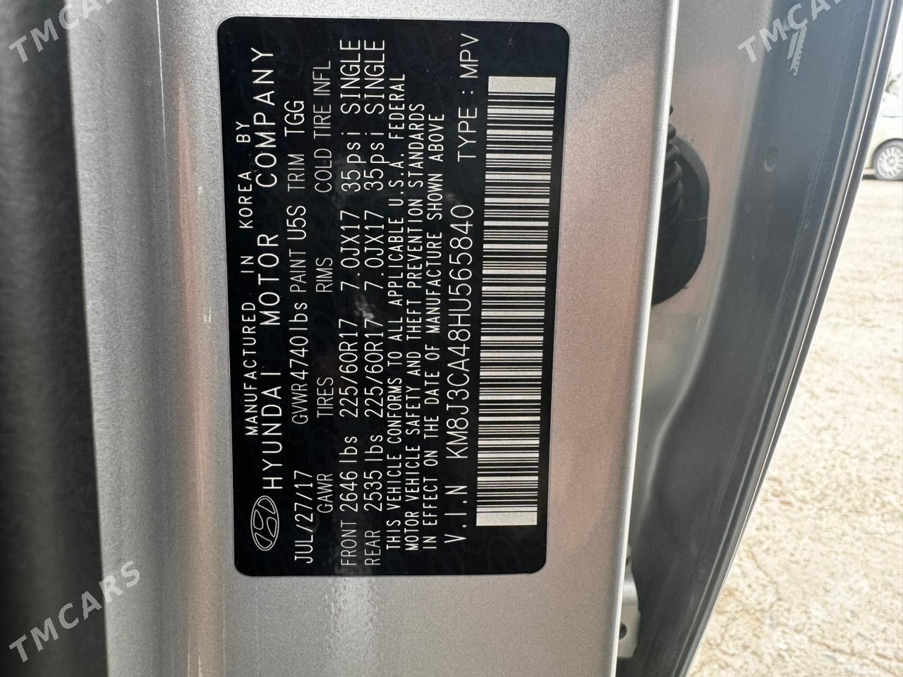 Hyundai Tucson 2017 - 280 000 TMT - Daşoguz - img 7