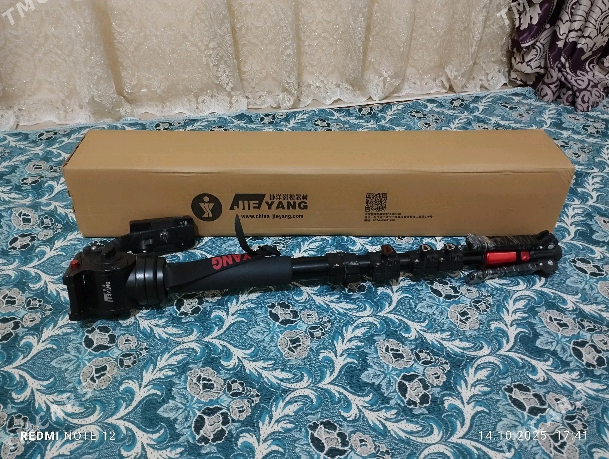 Manapot JIE YANG - Ak bugdaý etraby - img 3