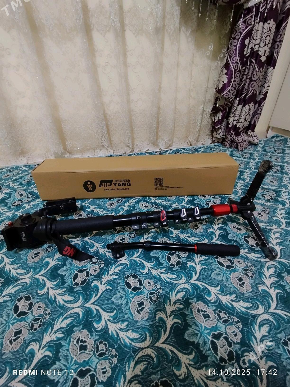 Manapot JIE YANG - Ak bugdaý etraby - img 2