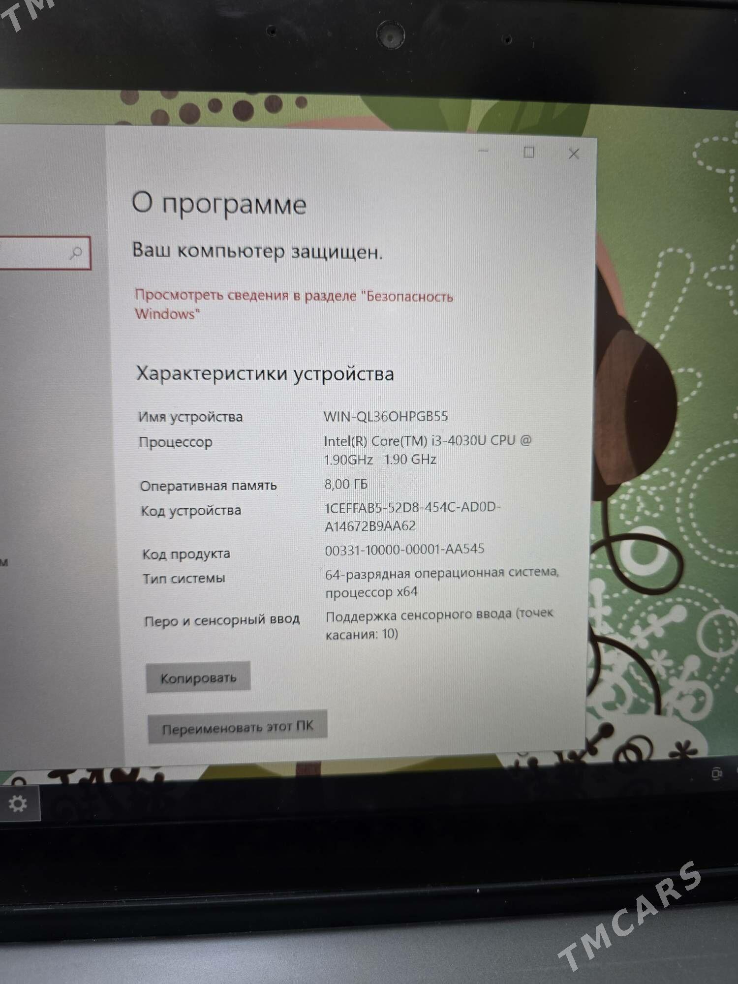 TOSHIBA i3 4gen touch skreen - Aşgabat - img 4