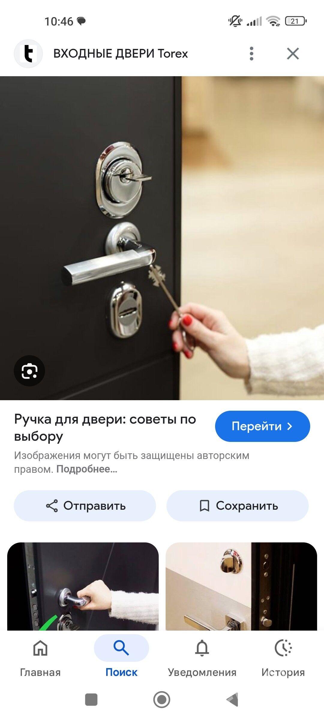 Zamok ussa - Ашхабад - img 8