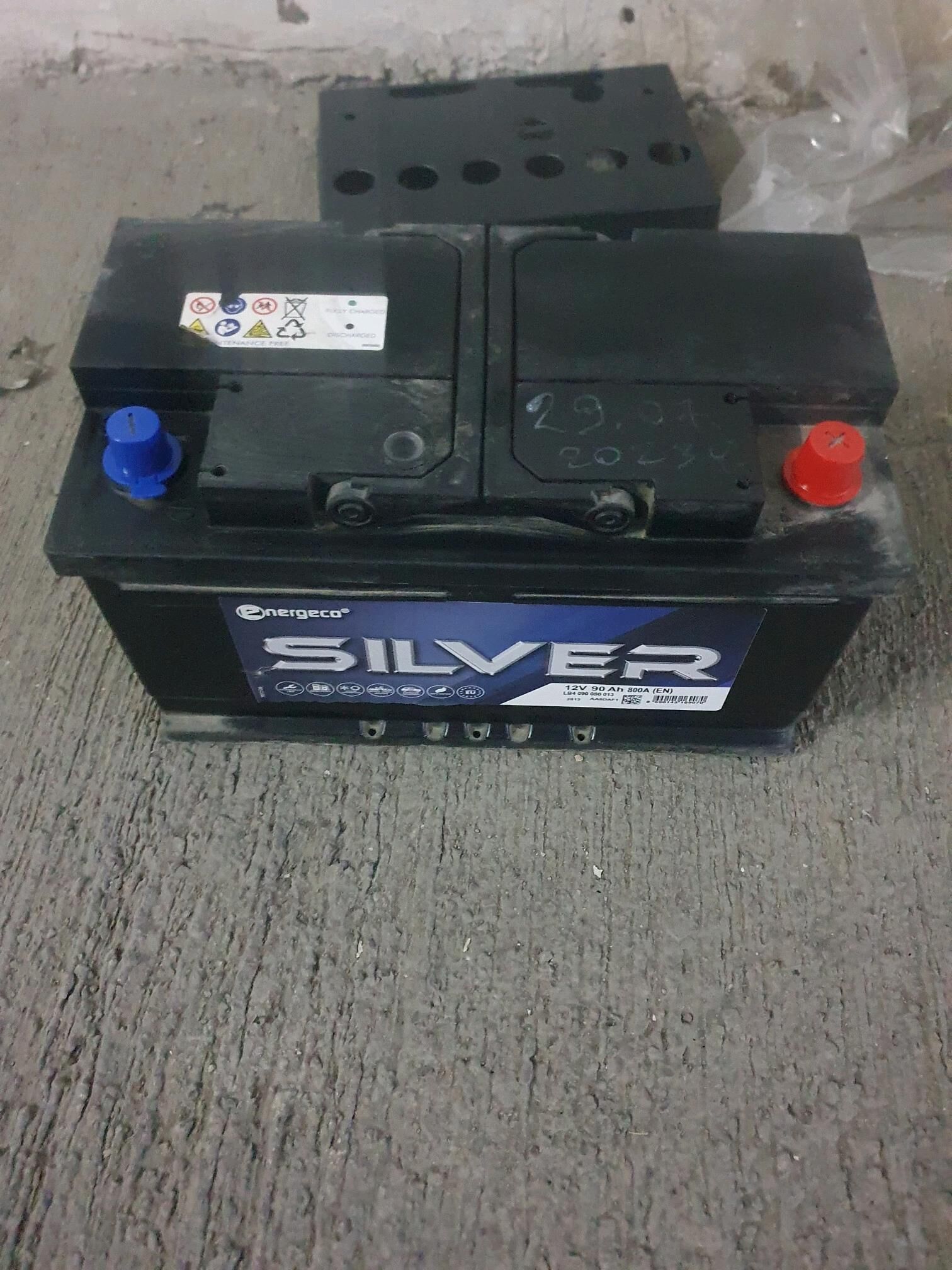 AKUMLYAToR 650 TMT - Aşgabat - img 1