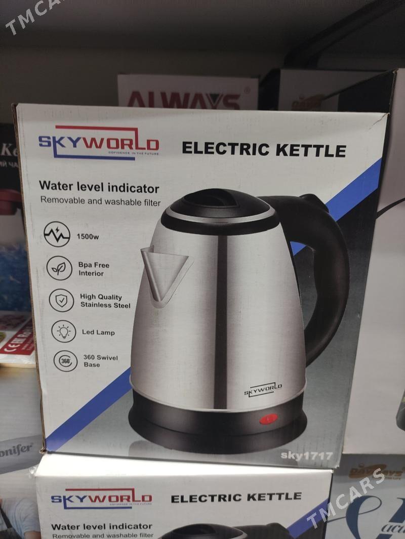 Tefal caynek - Aşgabat - img 1