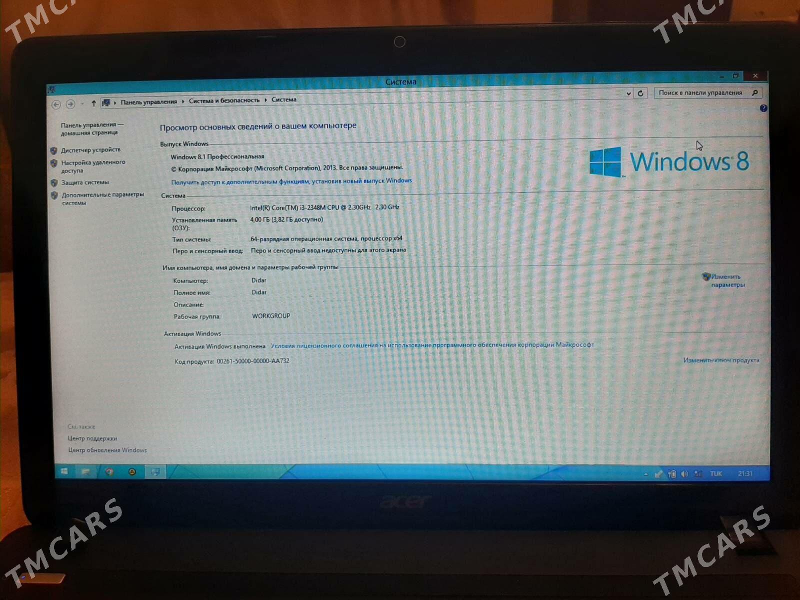 acer aspire - Türkmenbaşy şaýoly - img 5