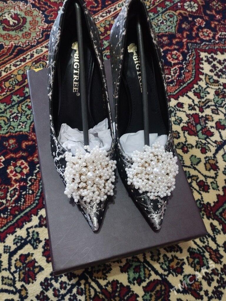 Köwüş - Херрикгала - img 1