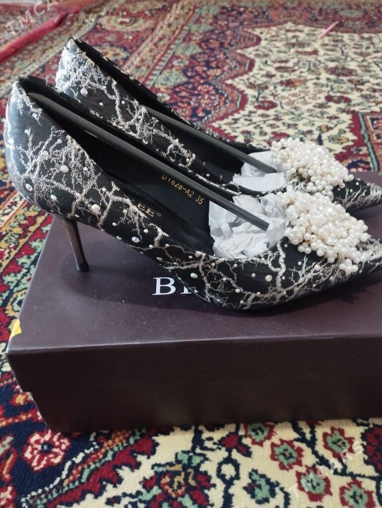 Köwüş - Херрикгала - img 2