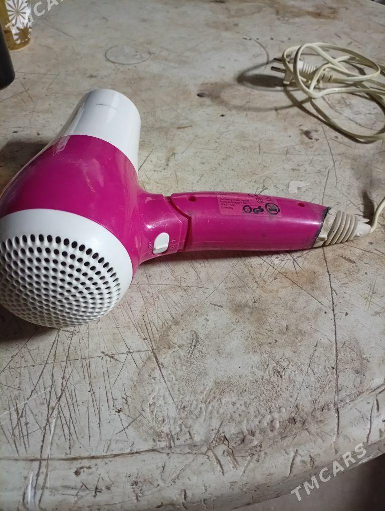 FEN ARZANJAK GOWY - Aşgabat - img 2