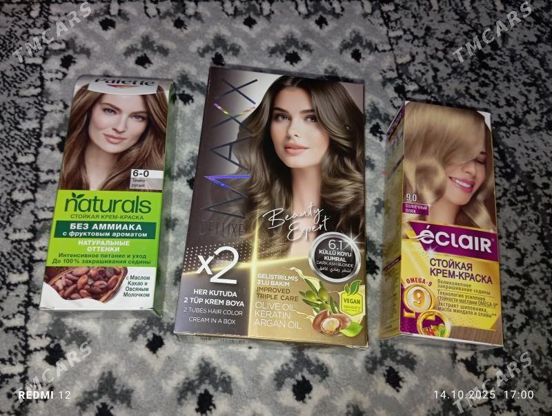 Saca kraska - Türkmenabat - img 3