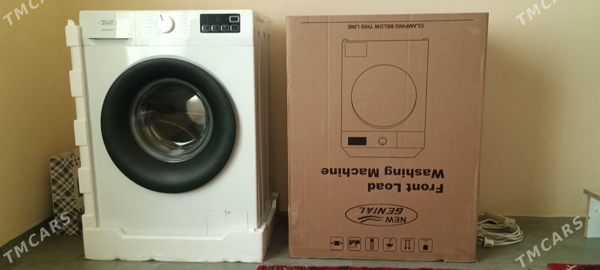 kirmaşyn - Гумдаг - img 2