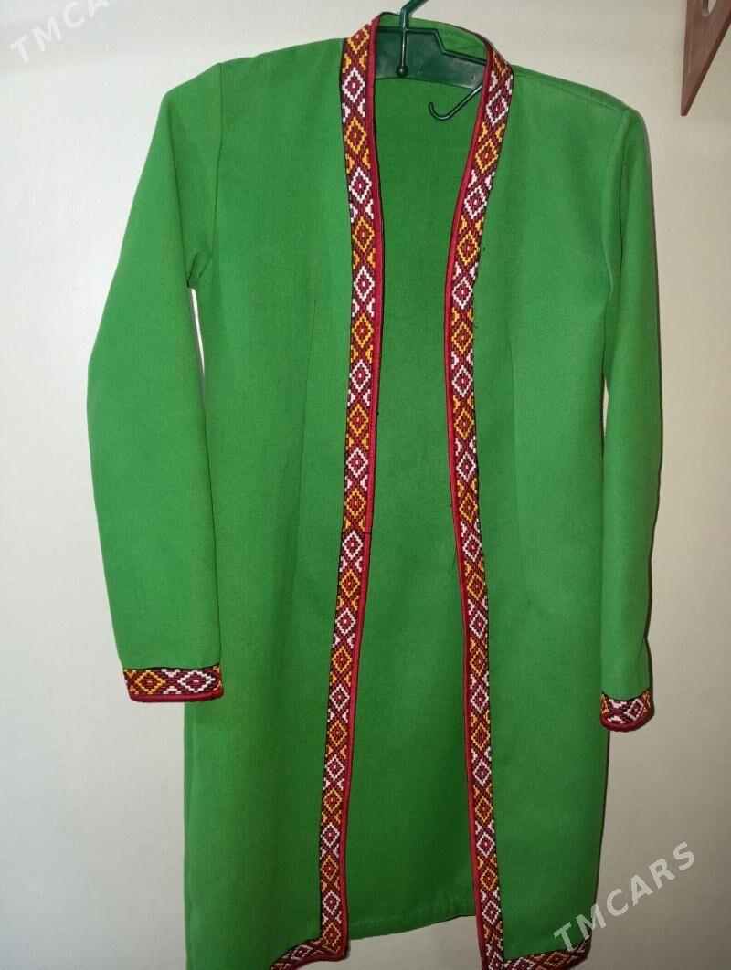 дон - Туркменабат - img 2