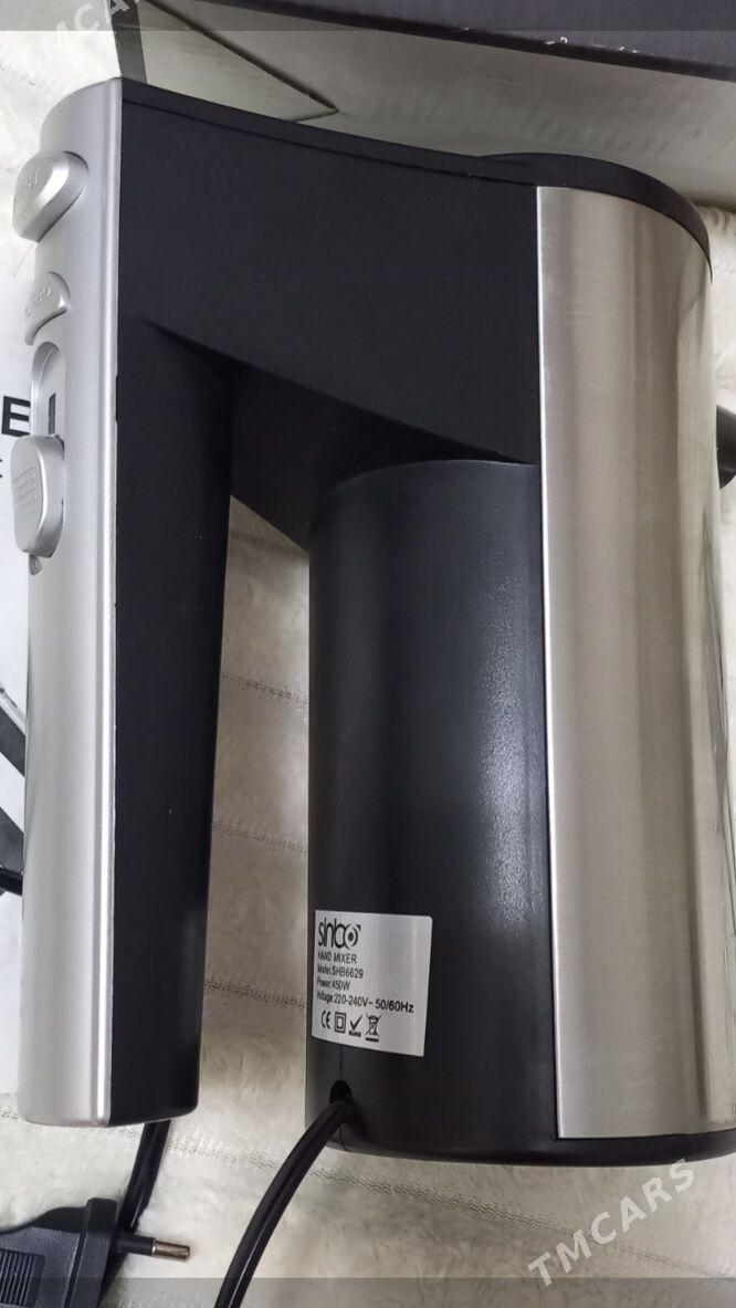 миксер sinbo - 2 mkr - img 3