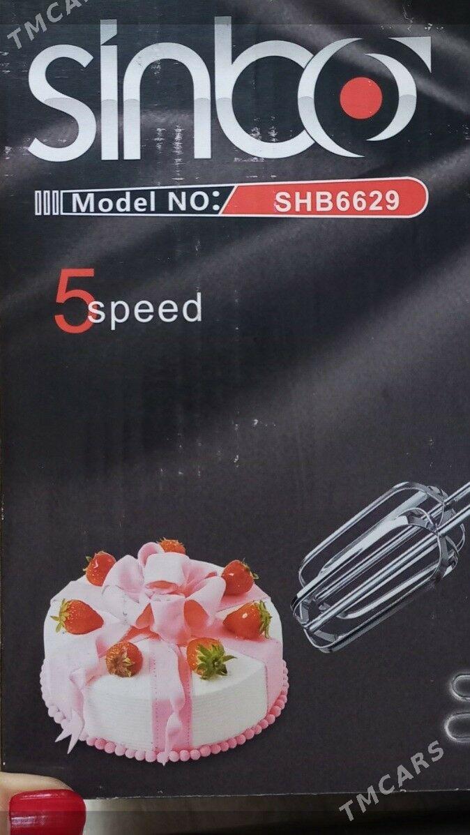 миксер sinbo - 2 mkr - img 5