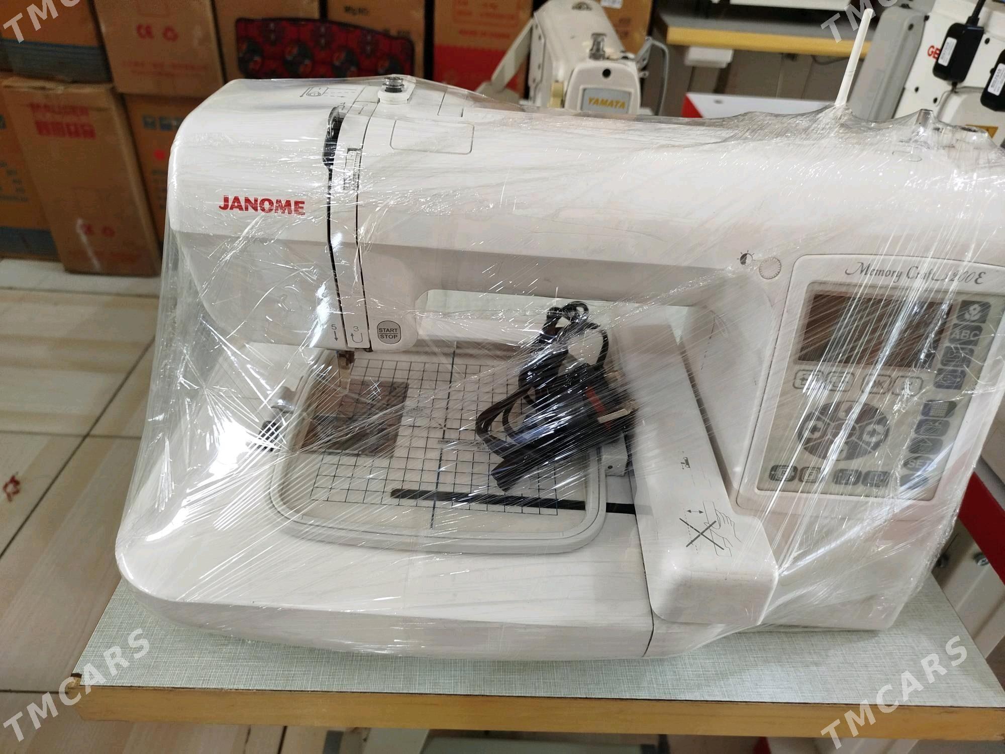 janome 230 e 200 - Мары - img 3