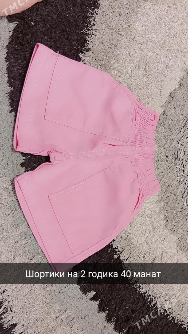 детские вещи - Mary - img 3