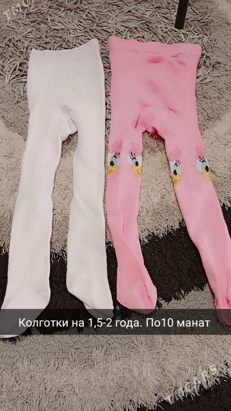 детские вещи - Mary - img 5