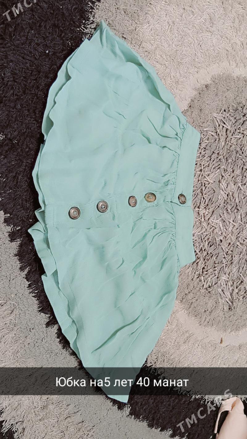 детские вещи - Mary - img 4