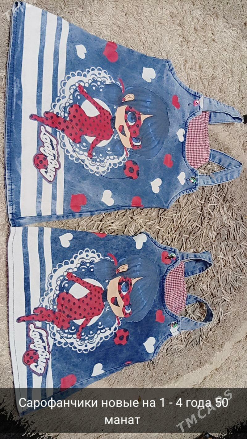 детские вещи - Mary - img 6