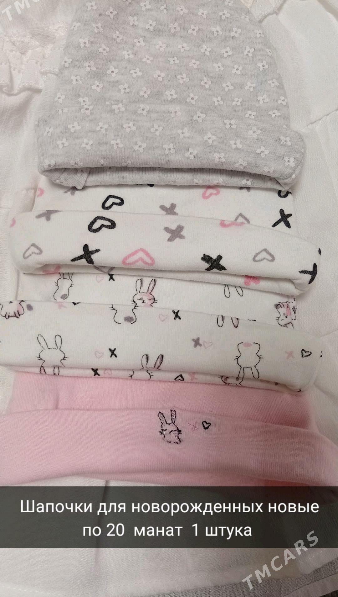 детские вещи - Mary - img 7