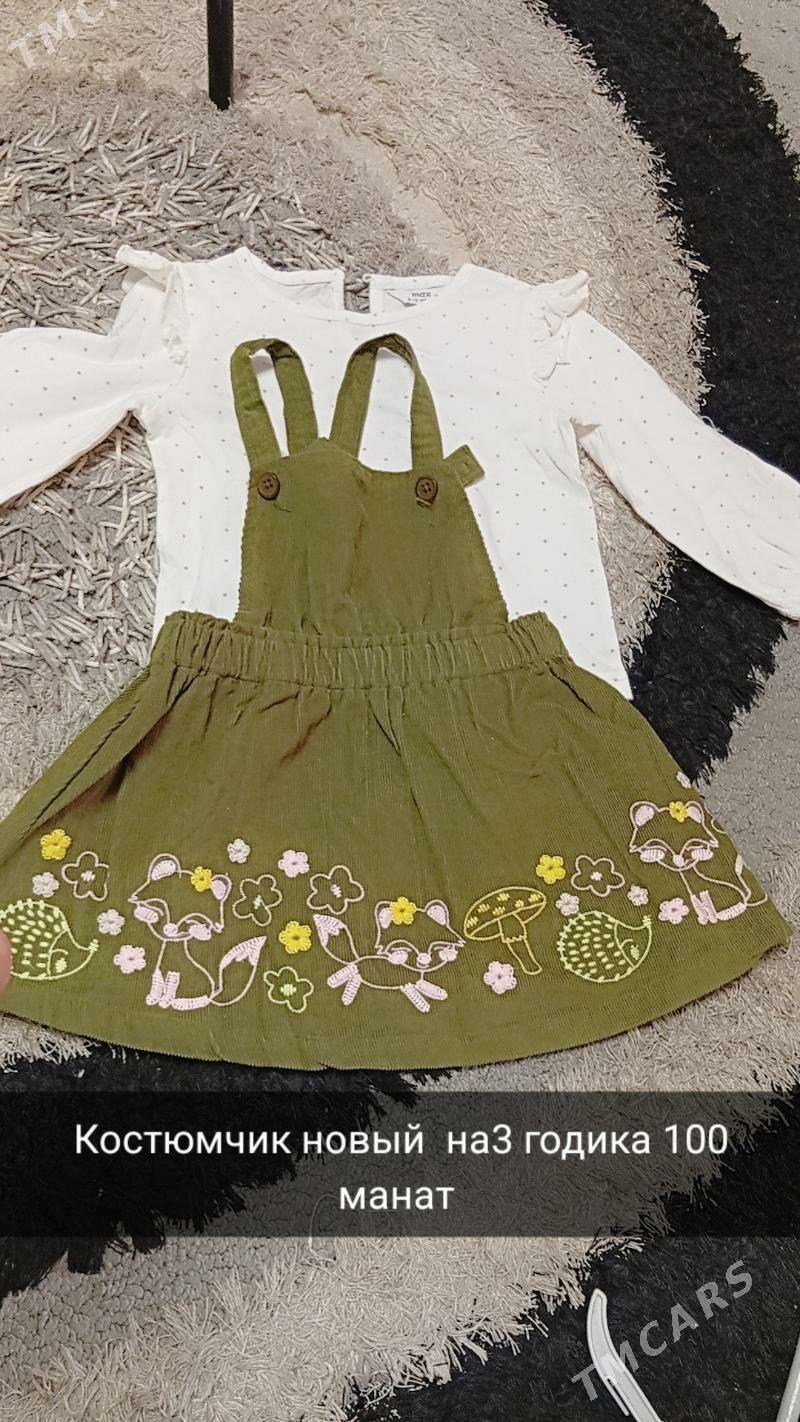 детские вещи - Мары - img 8