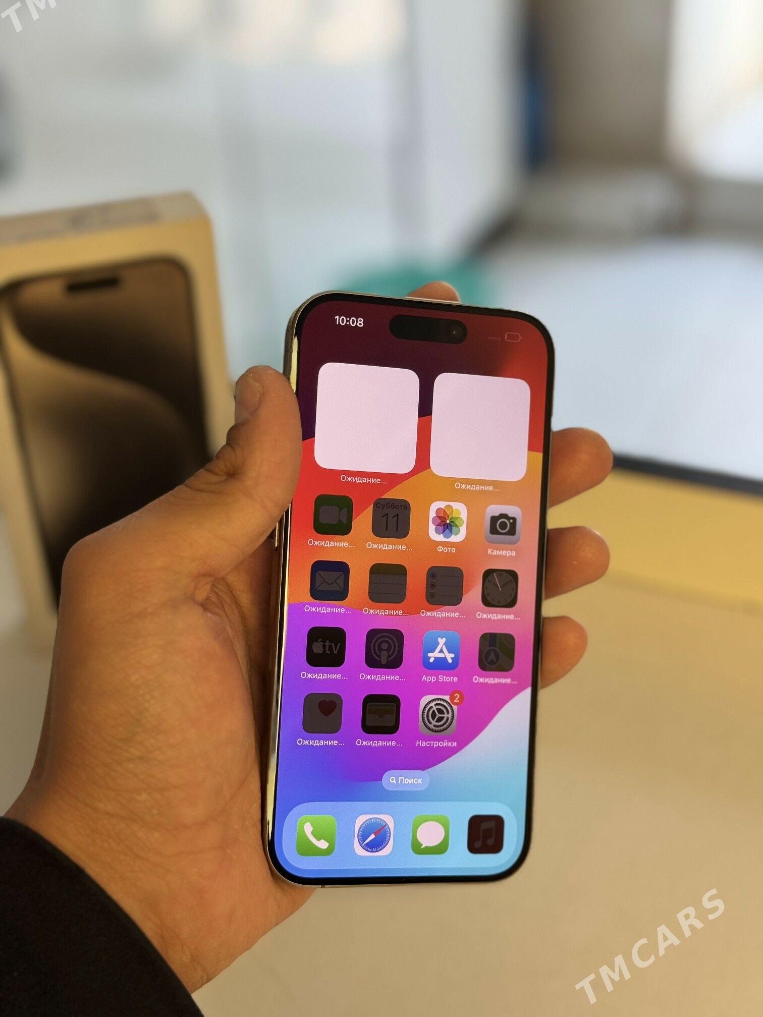 IPhone  15 PRO - Mary - img 5