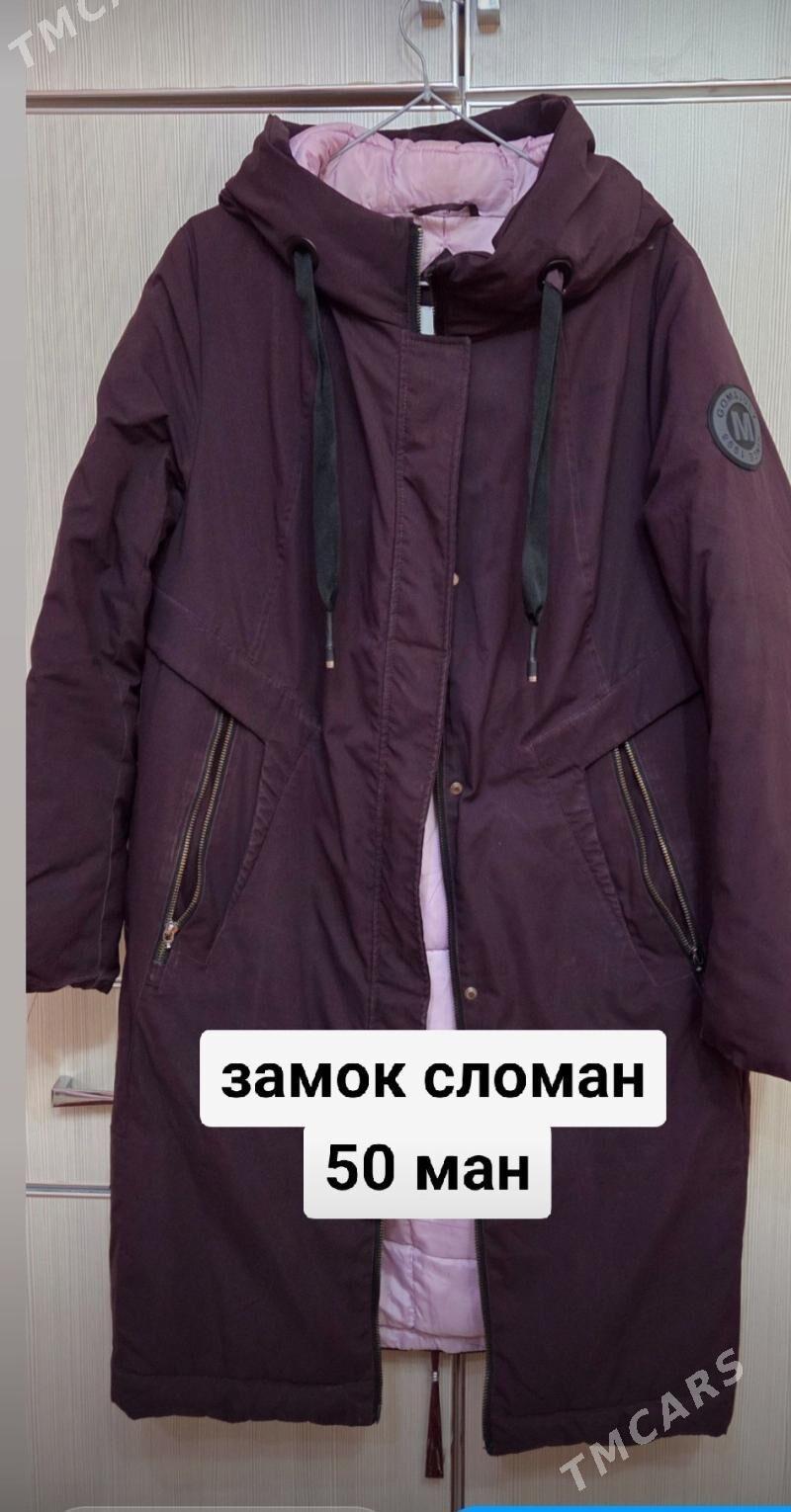 Верхняя одежда - Туркменбаши - img 5