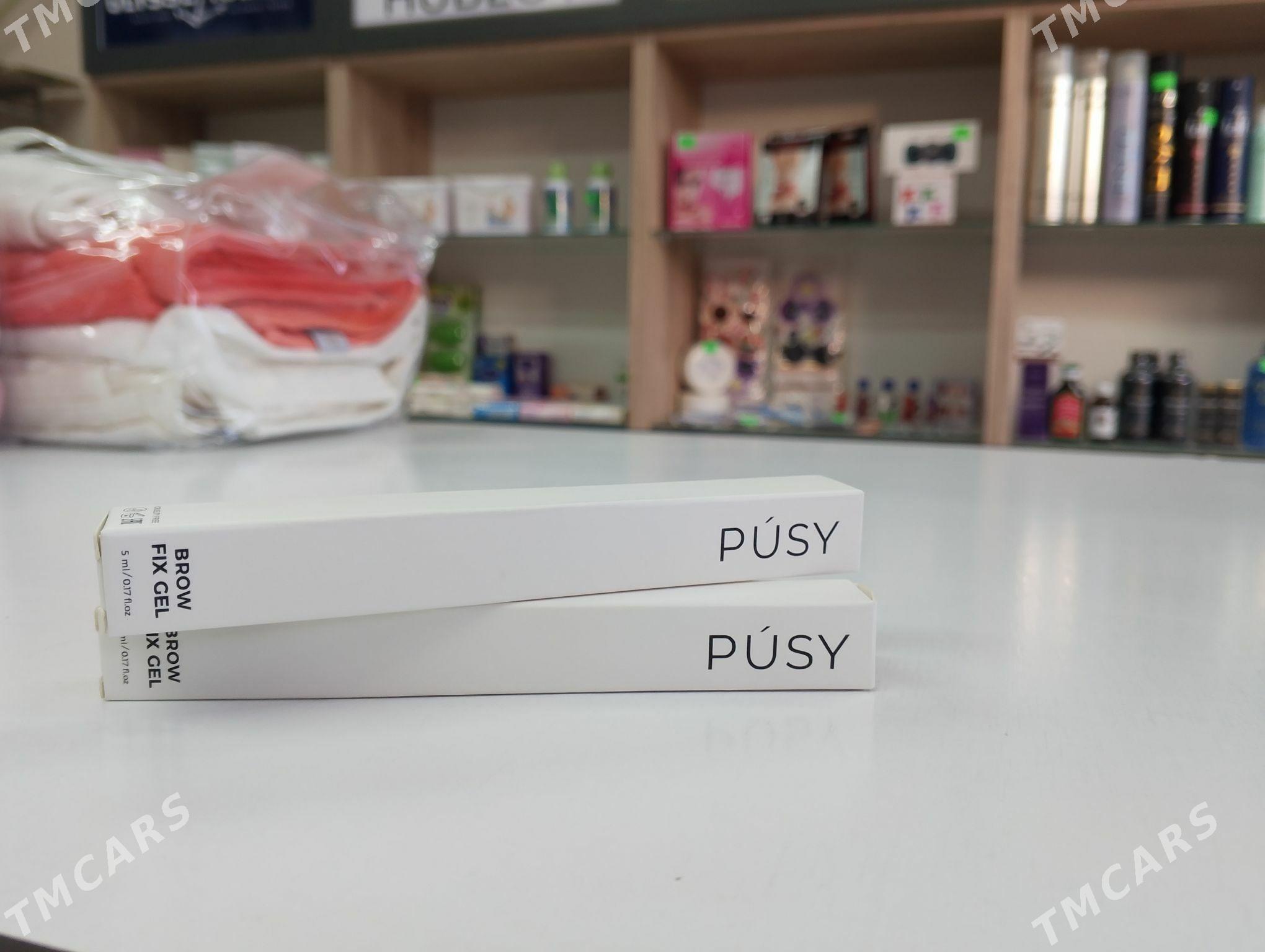 косметика - Дашогуз - img 7